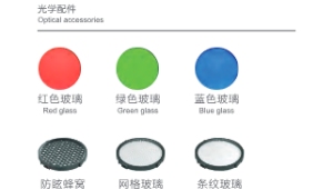 新建项目 (9).jpg